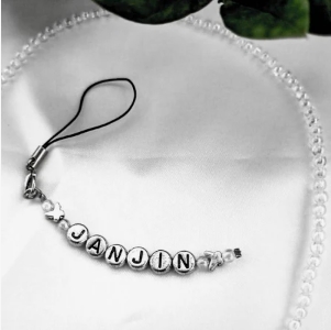 พวงกุญแจ ใส่ชื่อเก๋ๆ